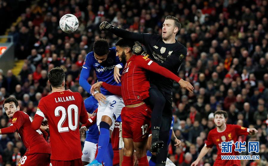 意杯-阿瑙托维奇世界波 国米2-0进四强将战米兰