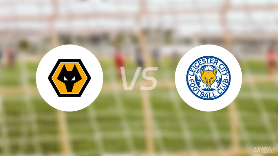 足球史上最不可思议的五大逆转