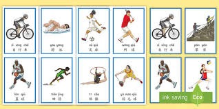 3月28日NBA常规赛推荐：开拓者VS国王