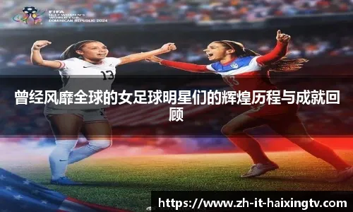 解析堪萨斯皇家队在2015年如何利用极致的防守和击球成功率夺冠