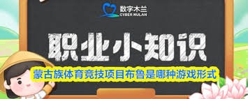 《生化危机9：安魂曲》登上Steam愿望单前五