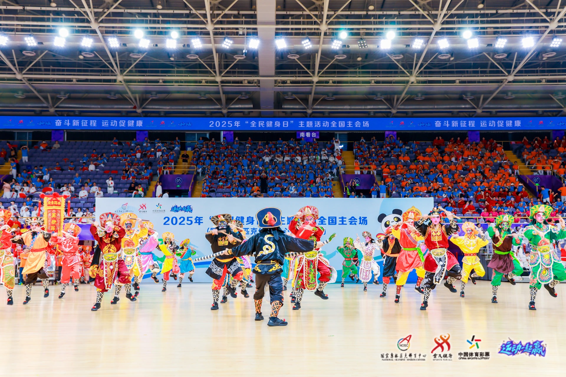 塔帅：有厄德高在球队就是不一样；我对埃泽非常有信心